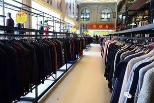 國慶狂歡搶先機(jī)！溫嶺工廠店品牌服飾50元起，萬件商品等您挑選